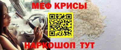 jwh Новодвинск