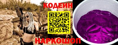 jwh Новодвинск