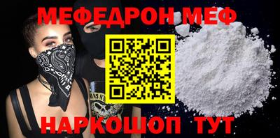 jwh Новодвинск