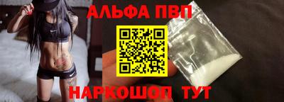 дживик Новозыбков