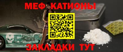 дживик Новозыбков