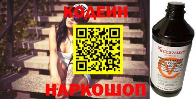 jwh Новодвинск