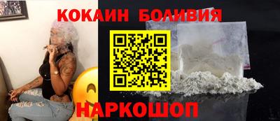каннабис Новокубанск