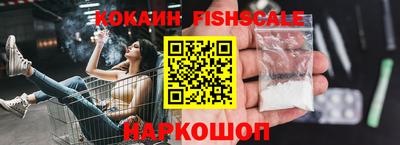 дживик Новозыбков