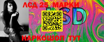 каннабис Новокубанск
