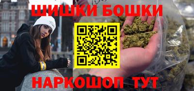 jwh Новодвинск