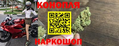 jwh Новодвинск