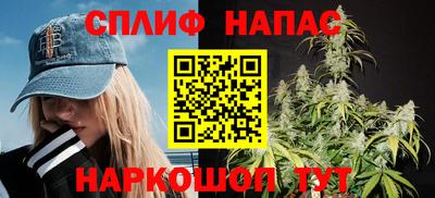 jwh Новодвинск