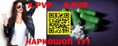 jwh Новодвинск