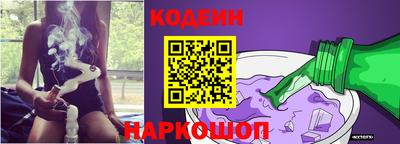 дживик Новозыбков