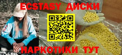 дживик Новозыбков