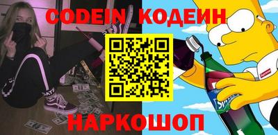 jwh Новодвинск