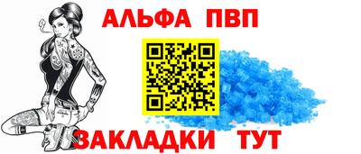 каннабис Новокубанск