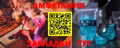 каннабис Новокубанск