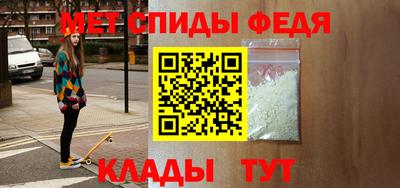 jwh Новодвинск