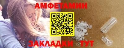 jwh Новодвинск