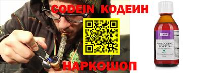 jwh Новодвинск