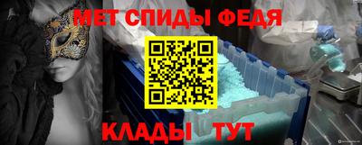 дживик Новозыбков
