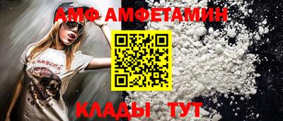 каннабис Новокубанск