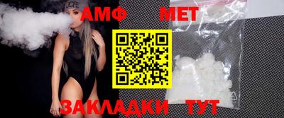 jwh Новодвинск