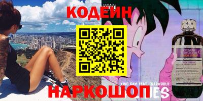 дживик Новозыбков