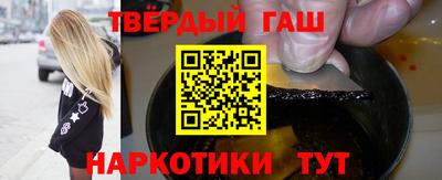 дживик Новозыбков