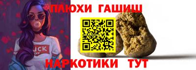 jwh Новодвинск