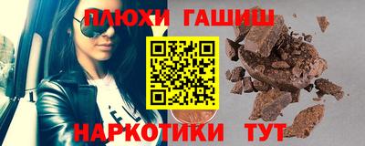 jwh Новодвинск