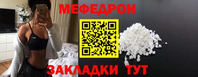 дживик Новозыбков
