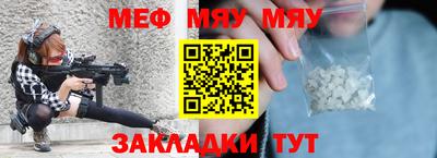 каннабис Новокубанск