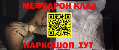 jwh Новодвинск